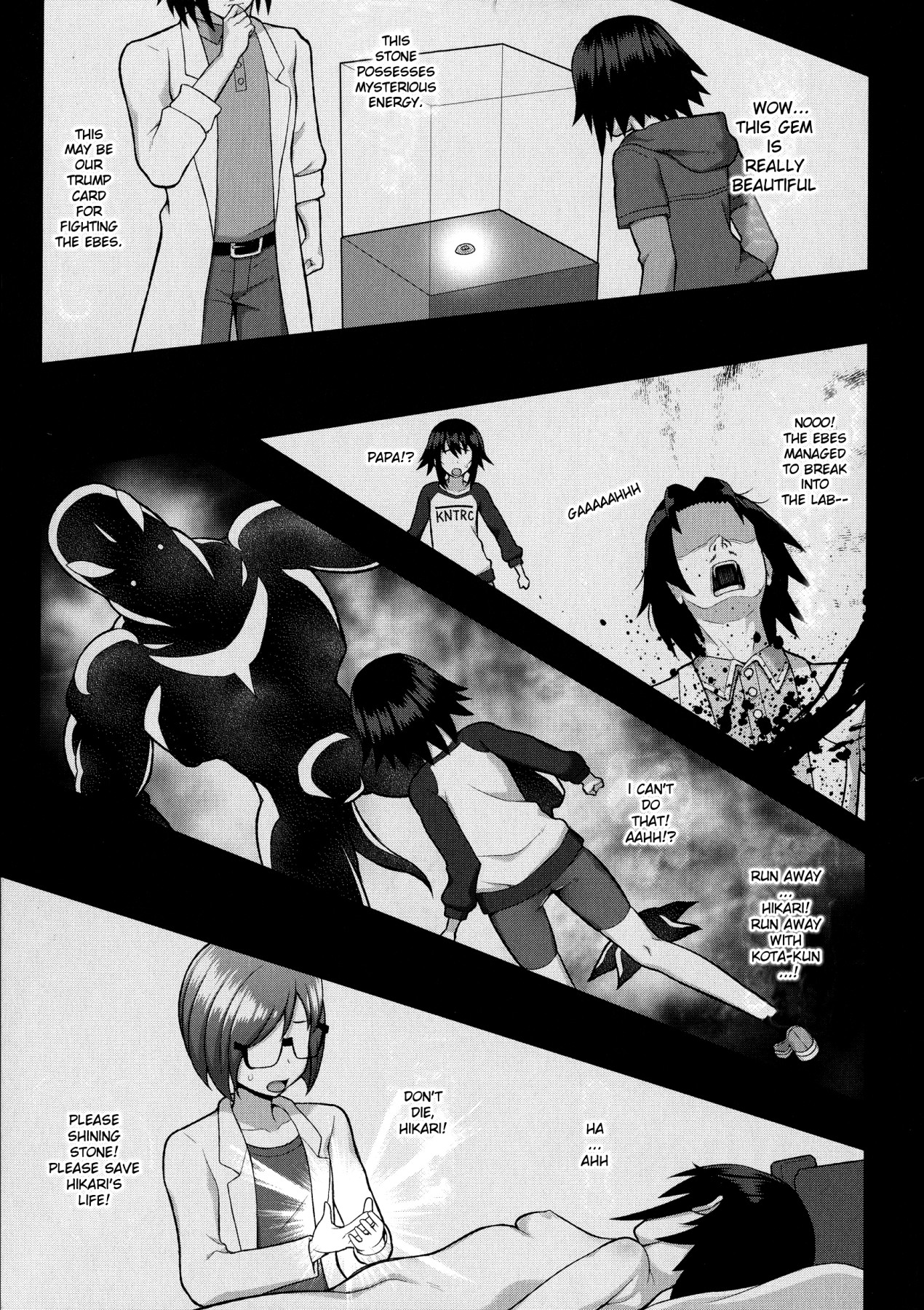 Hentai Manga Comic-Shining Warrior Christia-Chapter 1-1